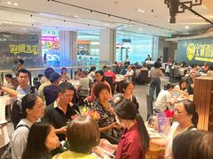 -宝园酒家(美林M·LIVE天地东座店)