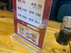 -协茂森老钟家(保利店)