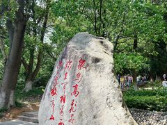 -敬亭山风景名胜区