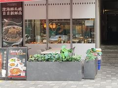 -日日香鹅肉饭店(万科云城店)