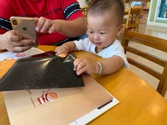 -杭州市萧山图书馆