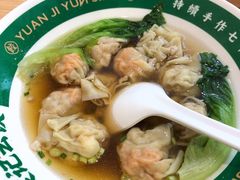 -袁记云饺(南门口店)