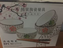 -琉璃时光SPA国际连锁机构