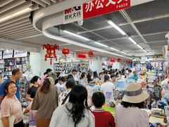 -天丰利生活MALL(和平里店)