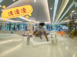 -宝生月子中心·独栋独院式(南山店)
