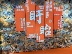 -蜀冈西峰生态公园