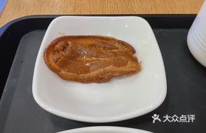 Golden Braised Pork