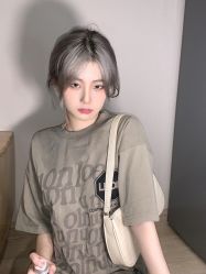 -whair