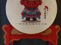 -渝乡辣婆婆·川菜 水煮鱼(中山西路店)