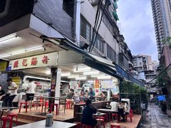 -源记肠粉(华贵路店)