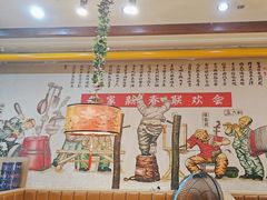 -快乐老家三鲜饺子东北菜(南六中路店)