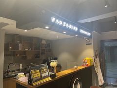-梵猫·新养生(南坪万达店)