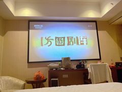 -维也纳酒店(广州番禺市桥地铁站店)