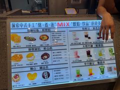 -君之狮子山·轻糖烘焙(松江印象城店)