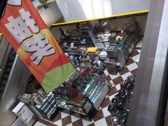 -三旗百汇商品城