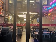 门面-老吕涮羊肉•东北原味烧烤•大油边•烤鱼(五角场店)