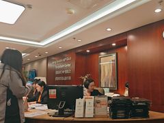 -爱康国宾体检中心(五角场万达广场分院)