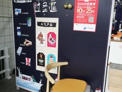 用餐区-蜜蜂小象·榴莲千层蛋糕(时代汇11栋店)