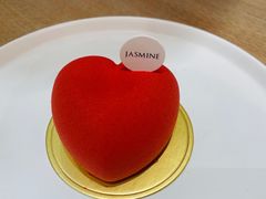 草莓柠檬巧克力慕斯-CHEZ JASMINE 茉莉的氧气厨房
