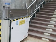 -北京站(地铁站)