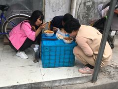 -清真·马安军辣子牛肉面