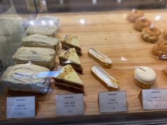 -DRUNK BAKER(上海陕康里店)