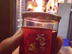 -蜀大侠火锅(建设路第五大道店)