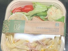 -星巴克(苏州竹园路店)