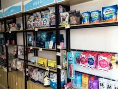 -萌小它宠物健康管理中心(怡海家园店)