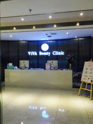 -松和日式美容整骨