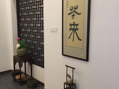 -煮雨小筑(斜塘老街店)