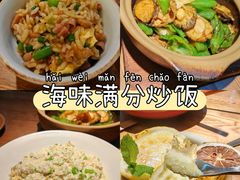 -中粮·祥云小镇