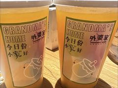 -金牌外婆家(苏州中心店)