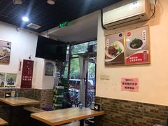 大堂-宋记爆肚(酒仙桥店)