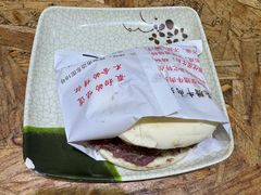 腊牛肉夹馍-马光荣肉丸糊辣汤(边东街店)