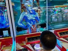 -爱玩嘉年华(龙湖曲江天街店)