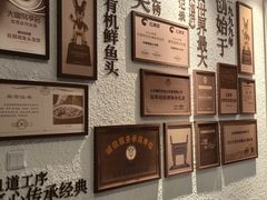 -旺顺阁鱼头泡饼(小红门店)