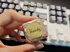 -VENCHI 闻绮(北京国贸商城店)