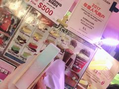 -詹爷爷乌节路街头冰淇淋