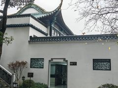 -古琴台