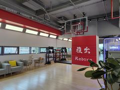 -锐博康复门诊(徐汇店)