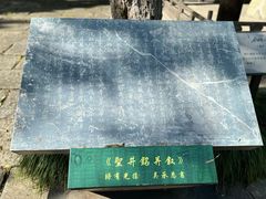 -陈武帝故宫