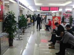 -西安住房公积金管理中心-办事大厅