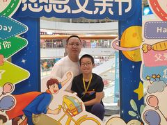 -海底捞火锅(吾悦广场店)