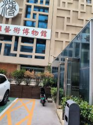 -郑州万安妇产医院