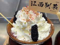 -KUNCHA鲲茶·江西制茶(铜锣湾店)
