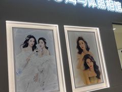 -海马体照相馆(佛山岭南站店)