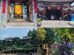 -崇州市街子古镇