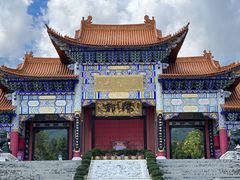 -崇圣寺三塔文化旅游区