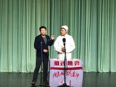 -周末相声俱乐部